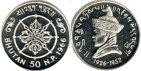 монета Бутан 50 пайсов 1966