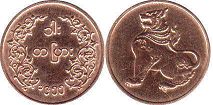 монета Бирма 1 пья 1955