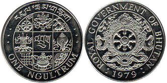 монета Бутан 1 нгултрум 1979