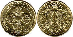 монета Бутан 25 чертум 1979