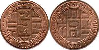 монета Бутан 5 чертум 1979