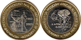 монета Камерун 6000 франков 2003