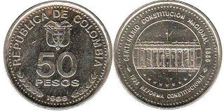 монета Колумбия 50 песо 1988 