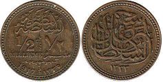 монета Египет 1/2 милльема 1917