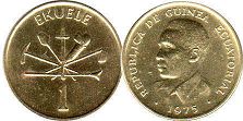 монета Экваториальная Гвинея 1 экуеле 1975