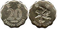 монета Гонконг 20 центов 1998