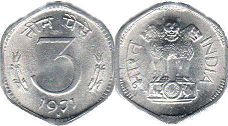 монета Индия 3 пайсы 1971