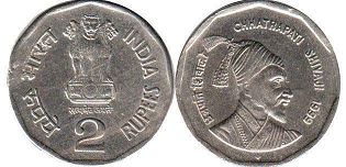 монета Индия 2 рупии 1999