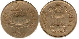 монета Индия 20 пайсов 1970