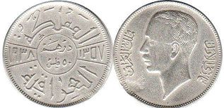 монета Ирак 50 филс 1938