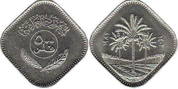 монета Ирак 500 филс 1982