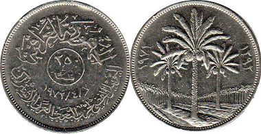 монета Ирак 250 филс 1972