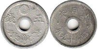 монета Япония 5 сен 1944