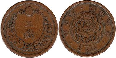 монета Япония 2 сена 1876