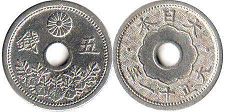монета Япония 5 сен 1922