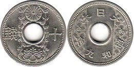 монета Япония 10 сен 1934