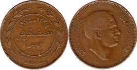 монета Иордания 5 филсов 1974