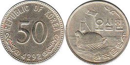 монета Южная Корея 50 хван 1959