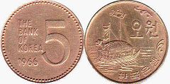 монета Южная Корея 5 вон 1966