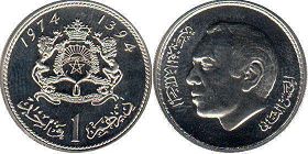 монета Марокко 1 дирхам 1974