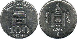 монета Монголия 100 тугриков 1994
