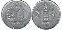 монета Монголия 20 тугриков 1994