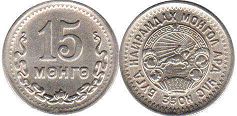 монета Монголия 15 мунгу 1945