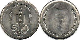 монета Монголия 500 тугриков 2001