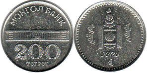 монета Монголия 200 тугриков 1994