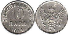 монета Черногория 10 пар 1914
