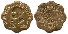 монета Филиппины 5 сентимо 1979