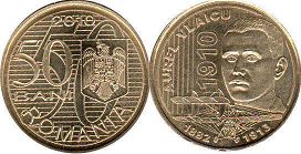 монета Румыния 50 бани 2010