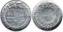монета Сан-Марино 1 лира 1977