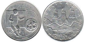 монета Сан-Марино 10 лир 1976