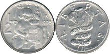 монета Сан-Марино 2 лиры 1995