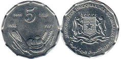 монета Сомали 5 сенти 1976