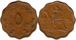 монета Судан 5 миллим 1966