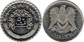 монета Сирия 50 пиастров 1974