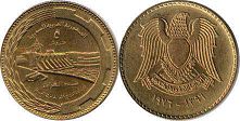 монета Сирия 5 пиастров 1976