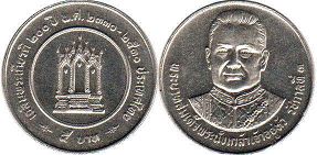 монета Таиланд 5 бат 1987