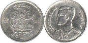 монета Таиланд 5 сатанг 1950