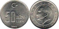 монета Турция 50000 лир 2002