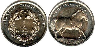 монета Турция 1 лира 2014