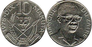 монета Заир 10 макута 1978