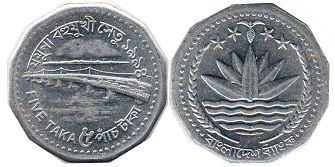 монета Бангладеш 5 така 1994
