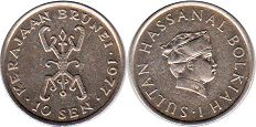монета Бруней 10 сен 1977