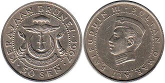 монета Бруней 50 сен 1967