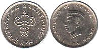 монета Бруней 5 сен 1967