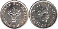 монета Бруней 5 сен 1974