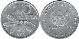 монета Греция 20 лепт 1973